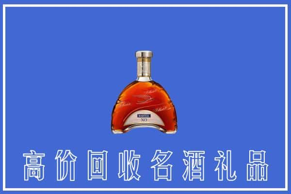 东港区上门回收洋酒拱桥